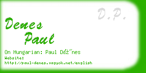 denes paul business card